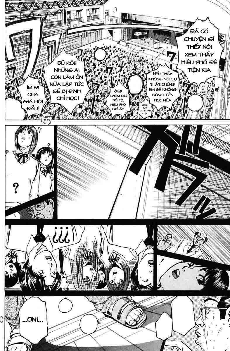 gto - great teacher onizuka chapter 82 - Next chapter 83