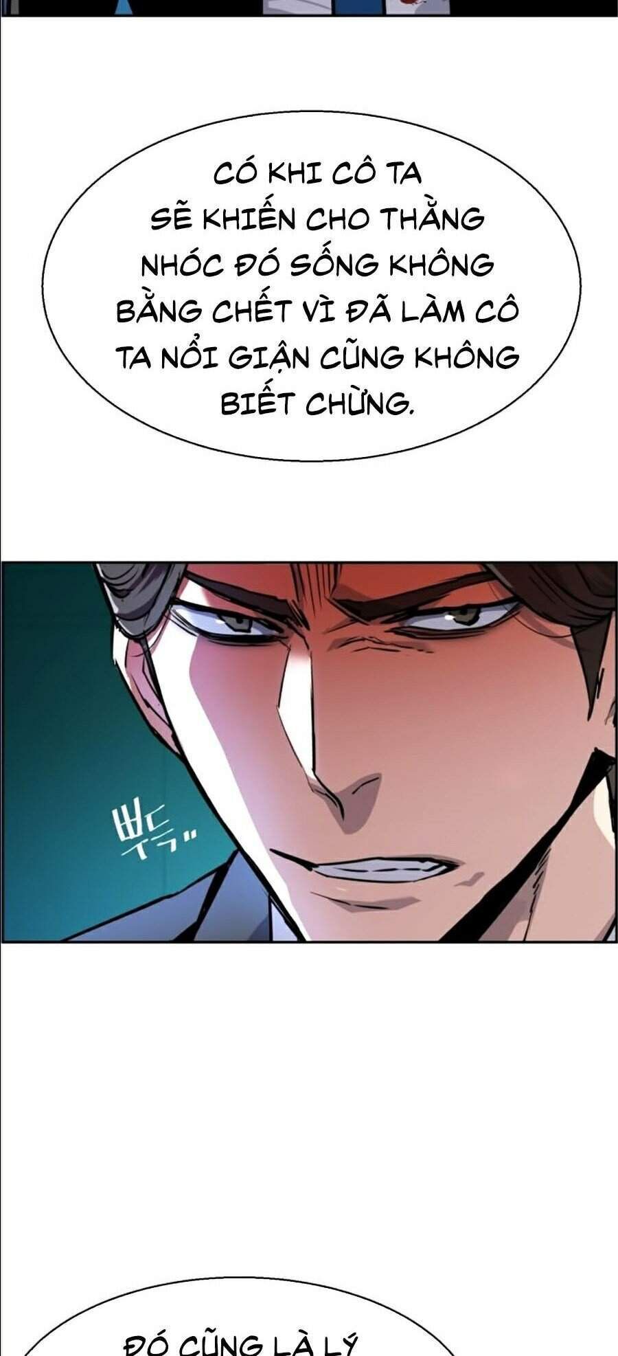 bạn học của tôi là lính đánh thuê chapter 49 - Next chapter 50