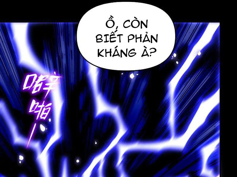 bắt đầu chấn kinh nữ đế lão bà, ta vô địch! Chapter 54 - Trang 2