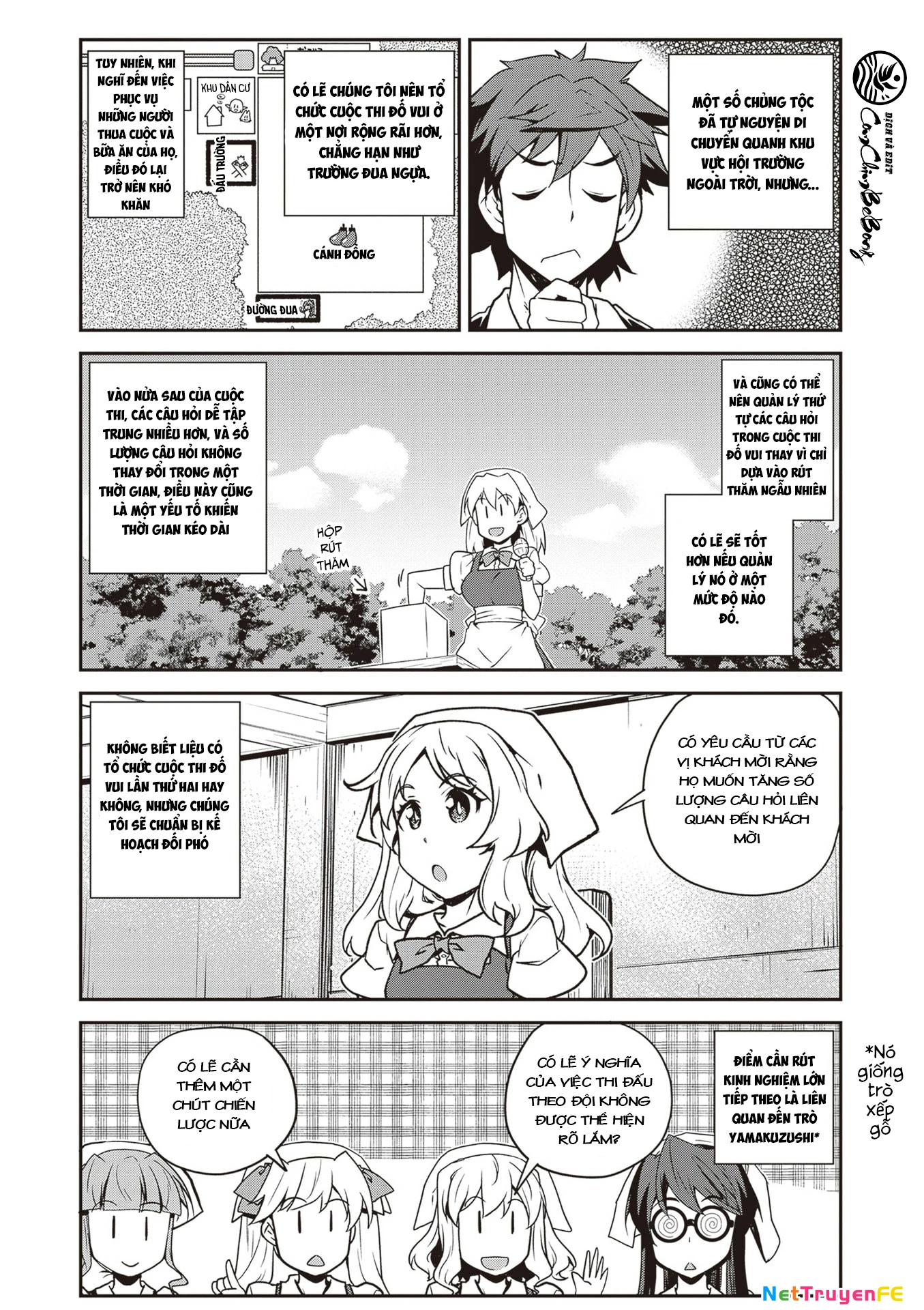 Isekai Nonbiri Nouka Chapter 239 - Trang 2