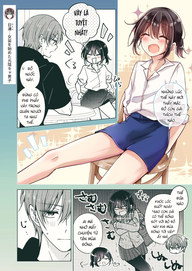 Koisuru (Otome) no Tsukurikata Chapter 85.5 - Trang 2