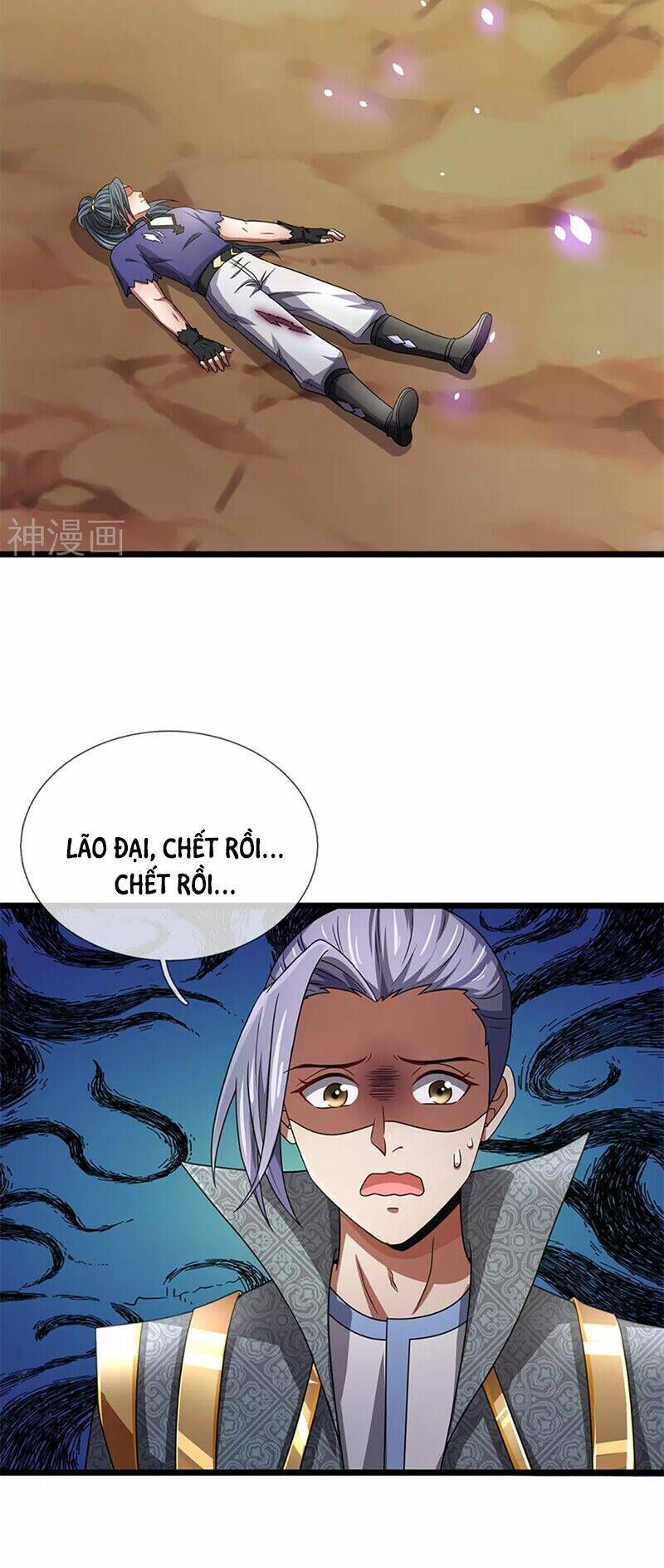 thần võ thiên tôn chapter 308 - Trang 2