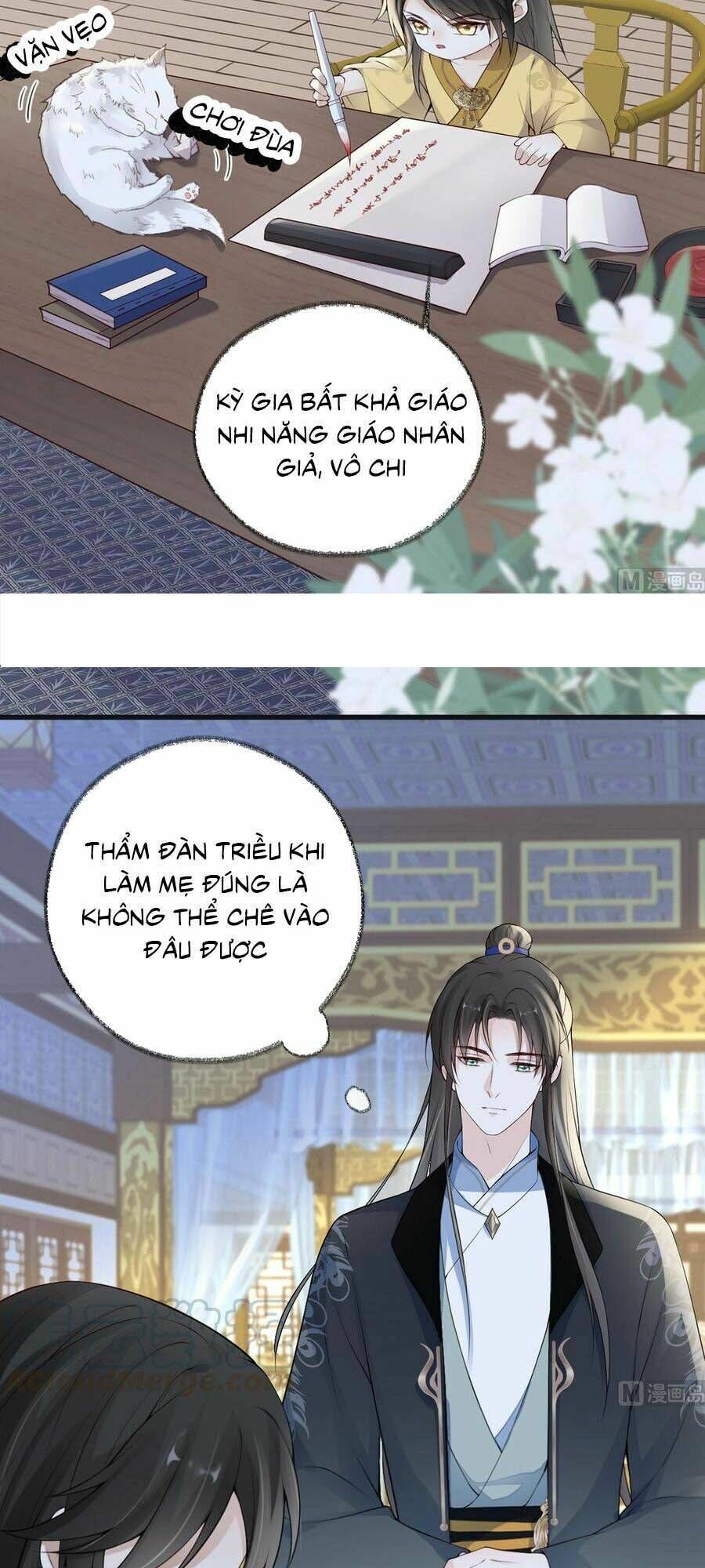 thái hậu quân hạ thần chapter 84 - Trang 2