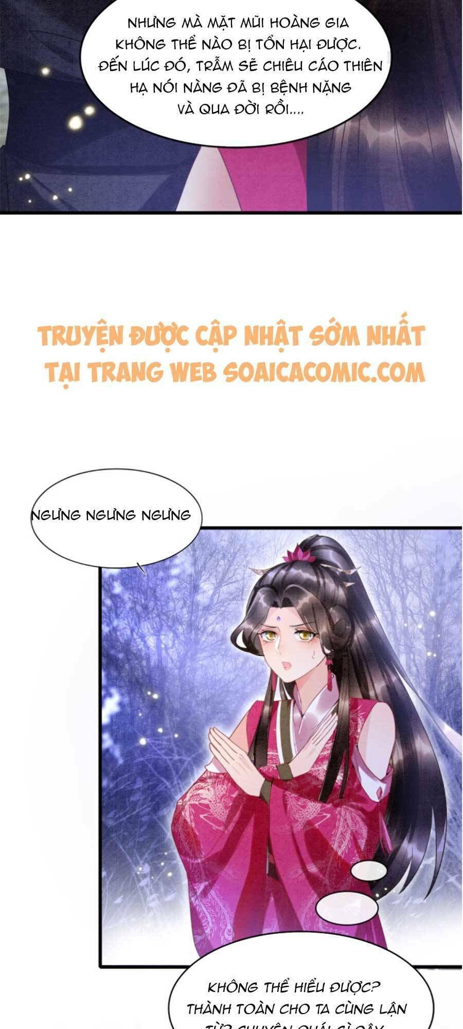 bạch nguyệt quang lạm quyền của sủng hậu chapter 16 - Trang 2