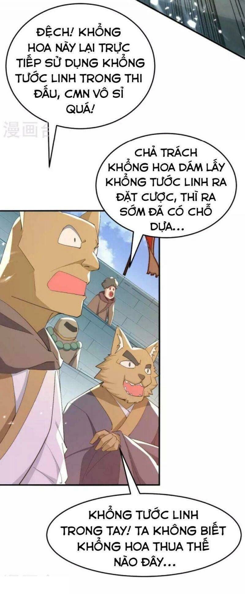 tiên đế qui lai chapter 263 - Trang 2