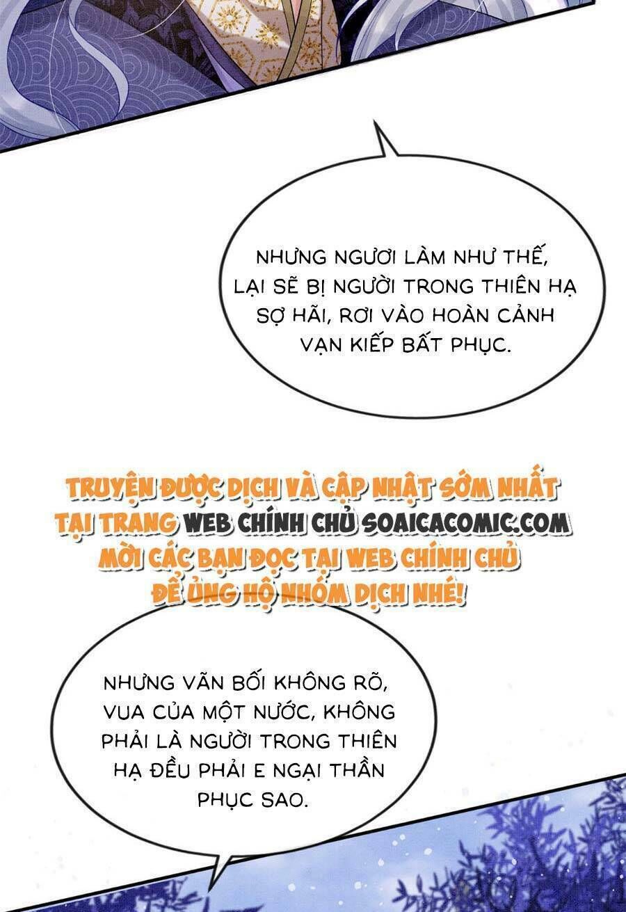 bạch nguyệt quang lạm quyền của sủng hậu chapter 97 - Trang 2