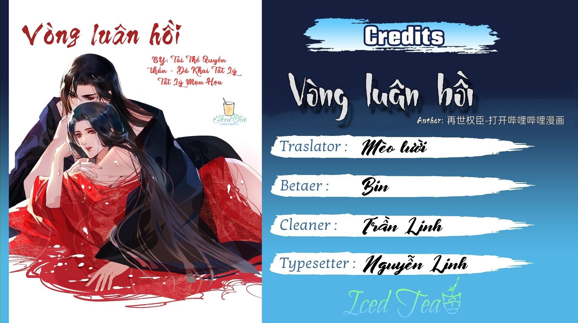 vòng luân hồi Chapter 7 - Trang 1