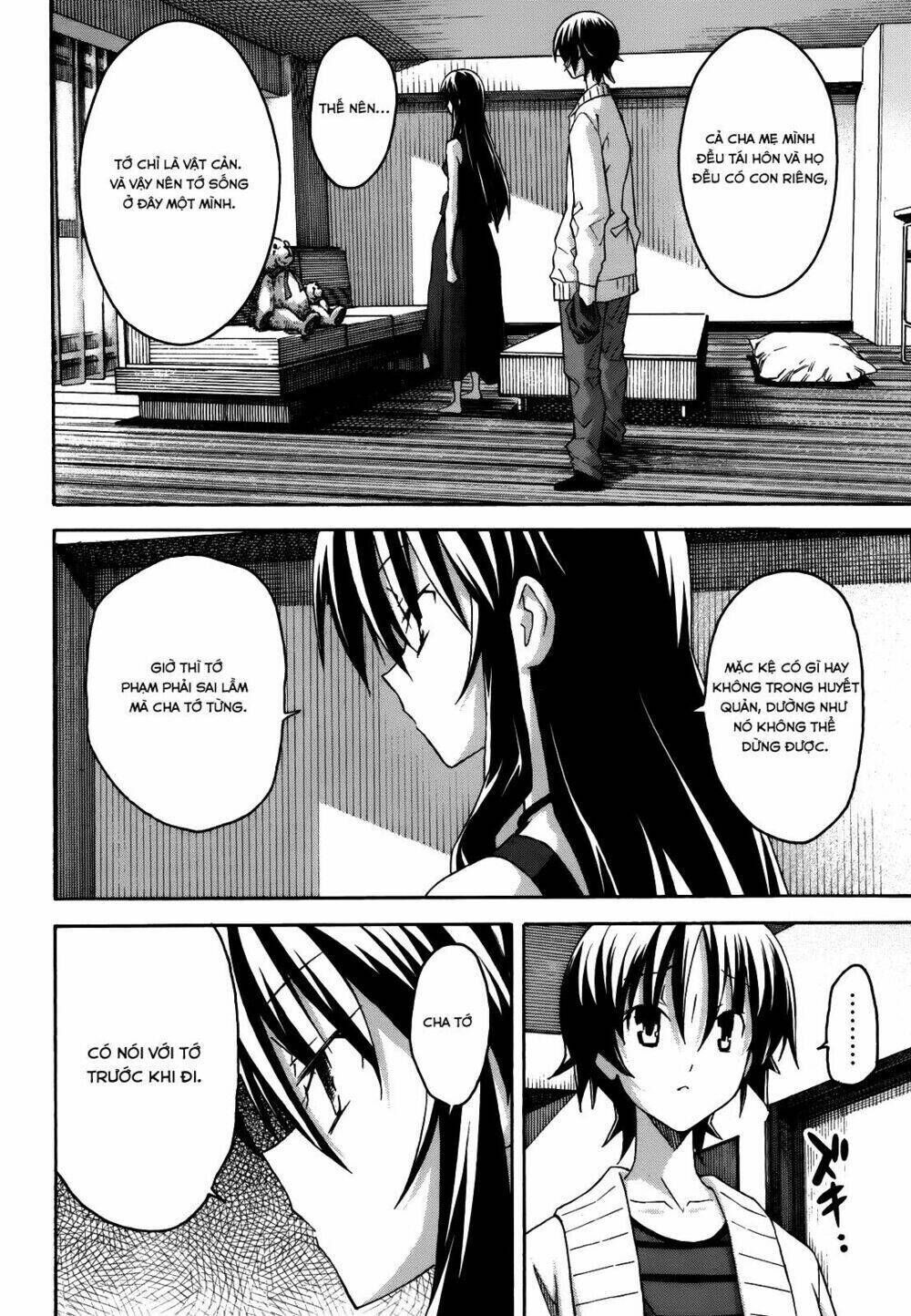 Uwa Koi Chapter 19 - Next Chapter 20