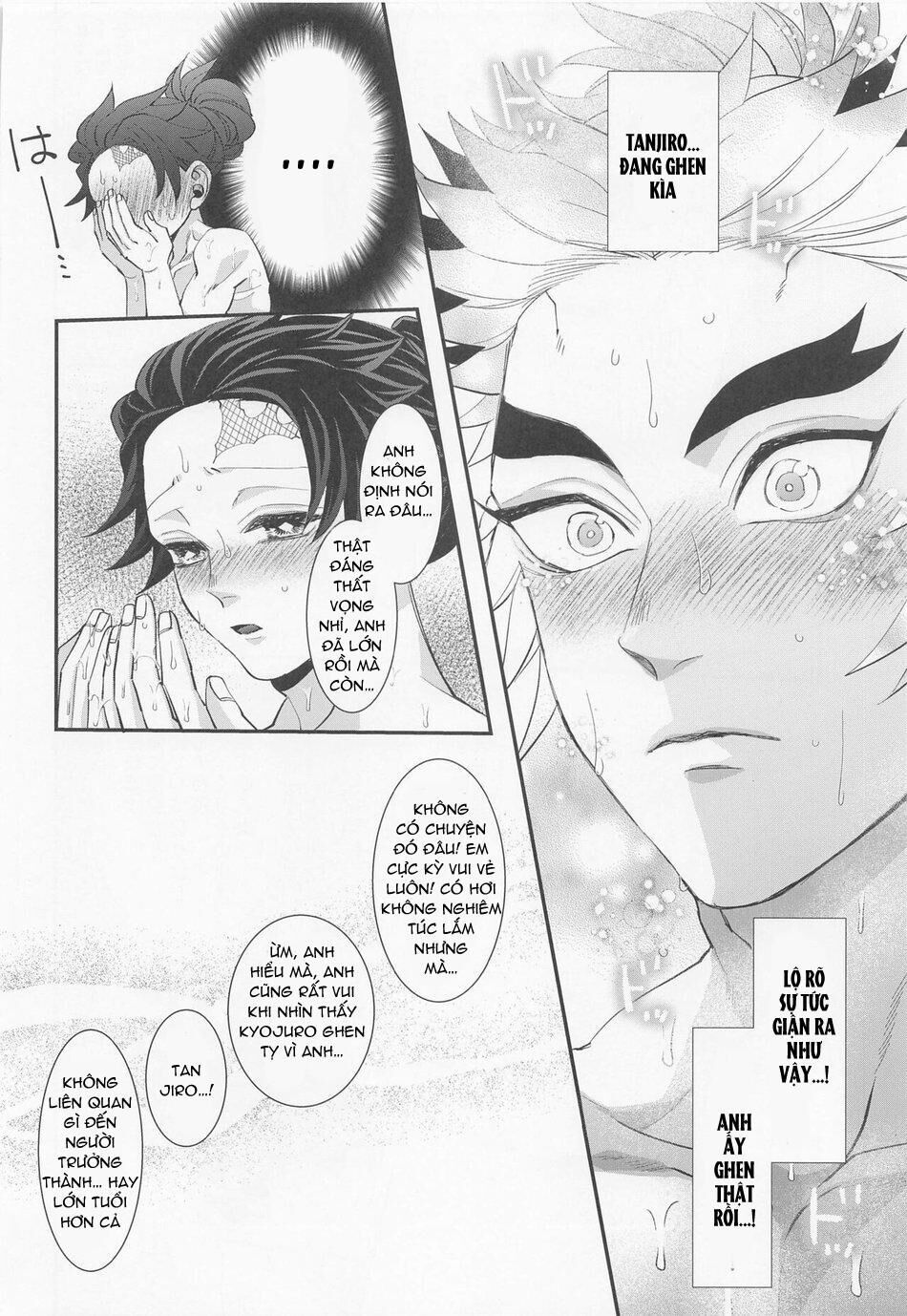 ổ sìn otp Chapter 91.2 - Trang 1