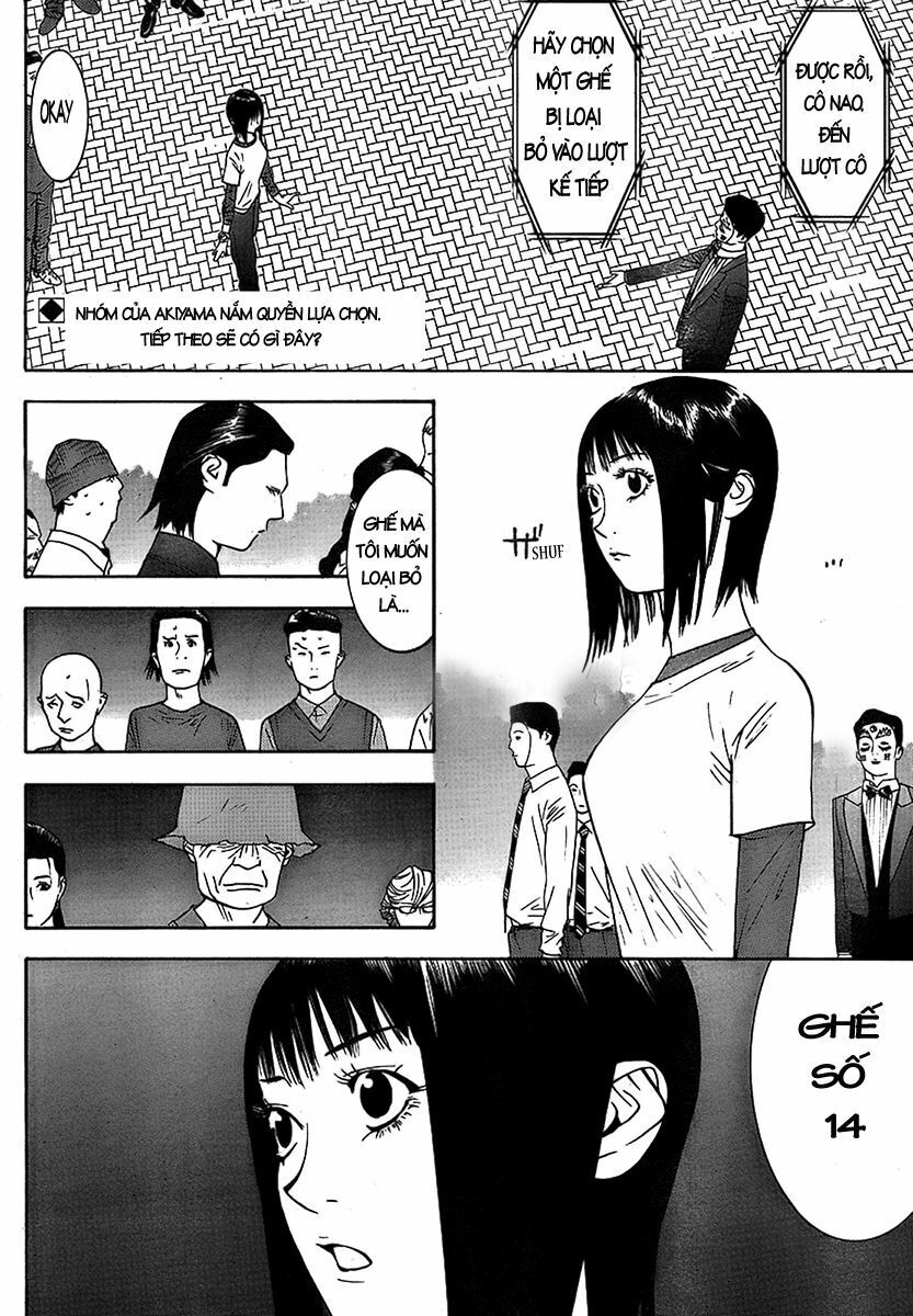 Liar Game Chapter 112 - Next Chapter 113