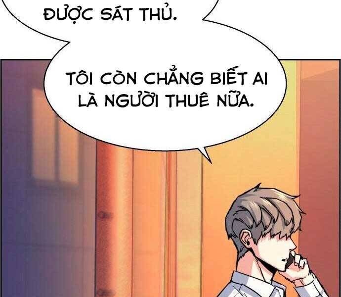 bạn học của tôi là lính đánh thuê chapter 97 - Next chapter 98