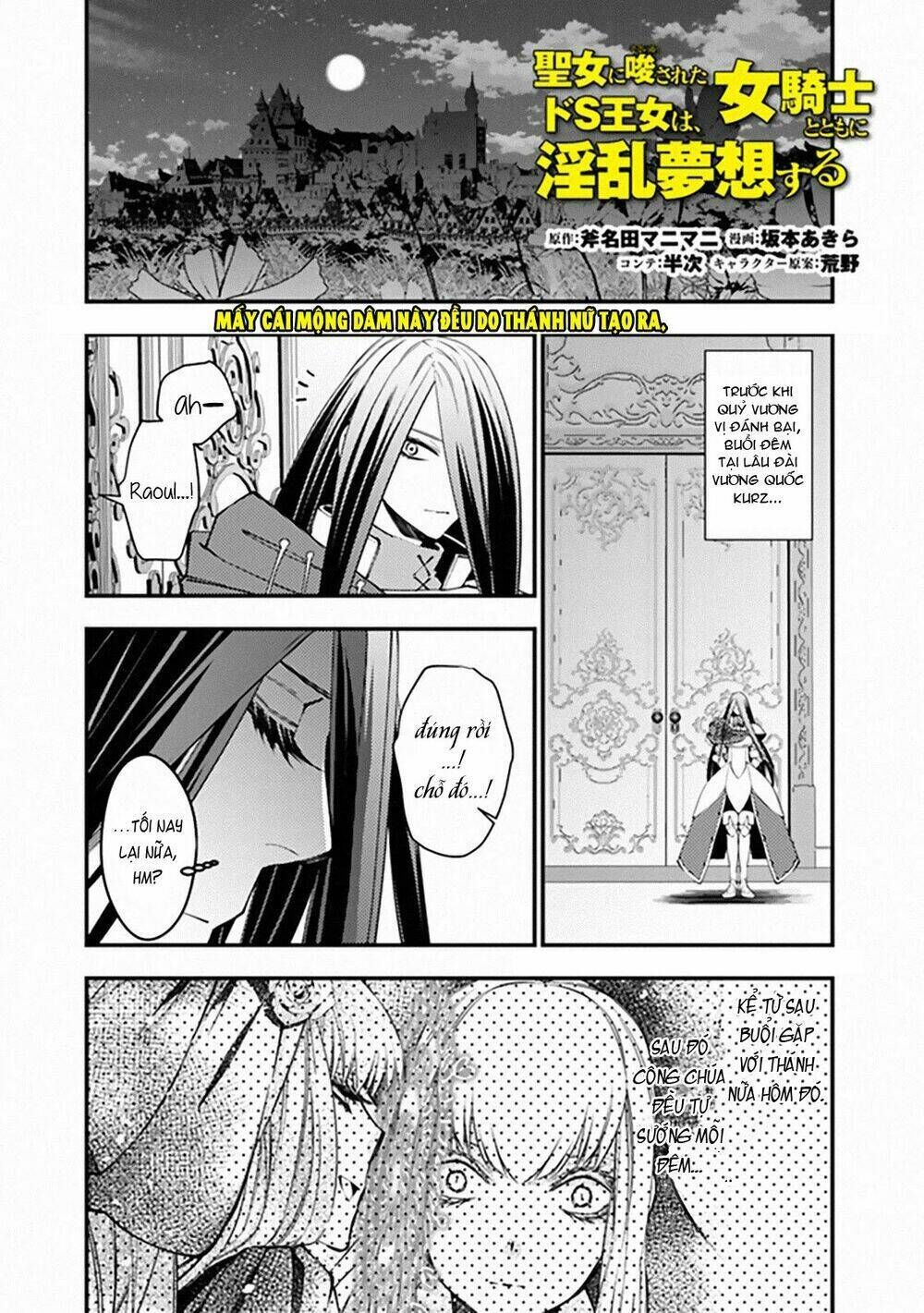 fukushuu wo koinegau saikyou yuusha wa, yami no chikara de senmetsu musou suru chapter 35.5: another - Trang 2