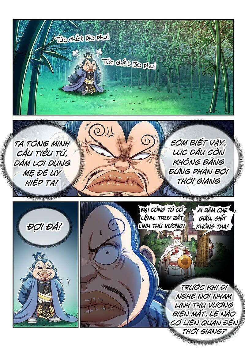 ta là đại thần tiên Chapter 265 - Trang 2