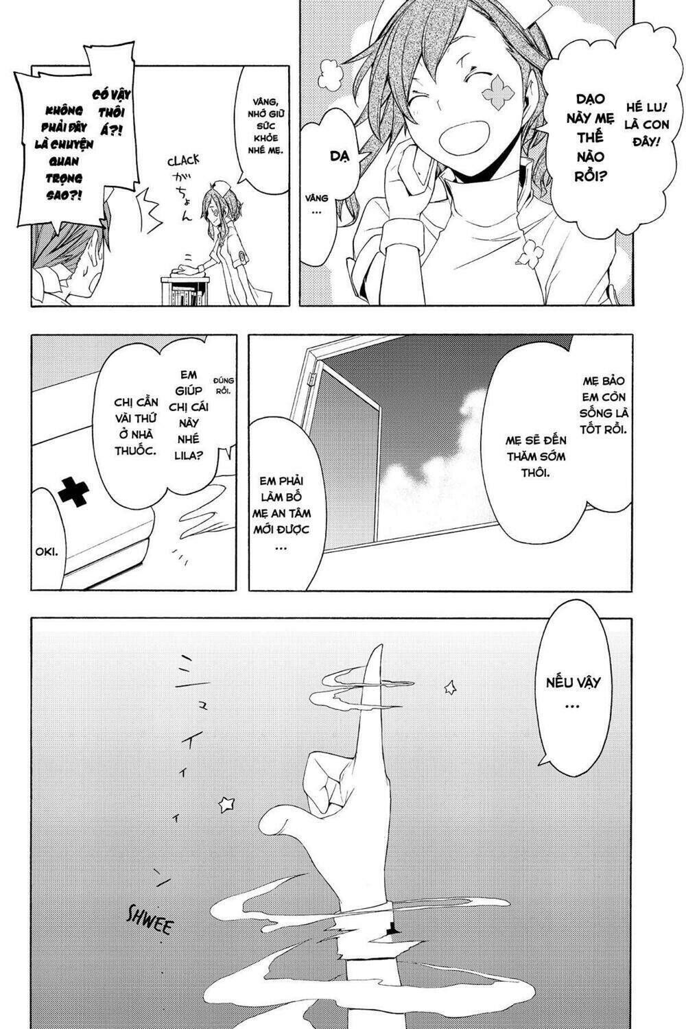 yozakura quartet chapter 50: khúc ca của hoa (kết) - Trang 2