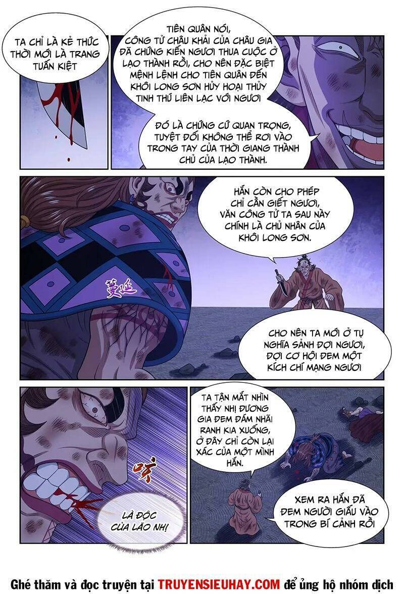 ta là đại thần tiên chapter 635 - Trang 2