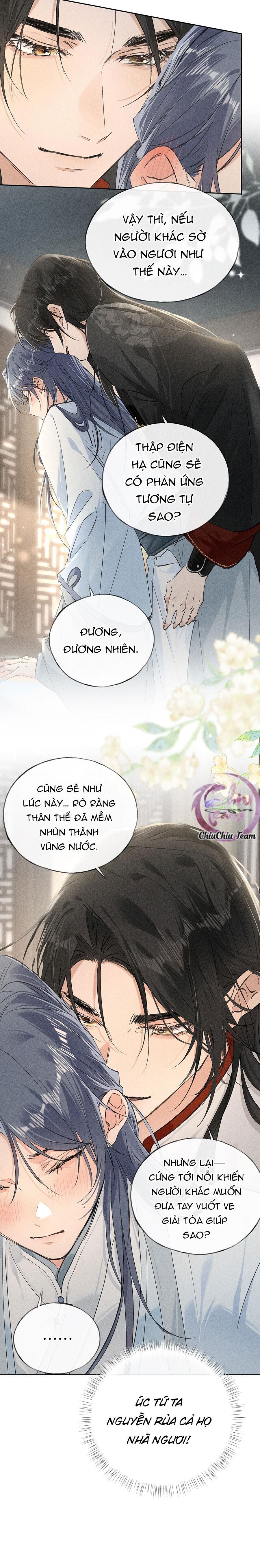 Dụ Địch Thâm Nhập Chapter 20 - Next Chapter 21