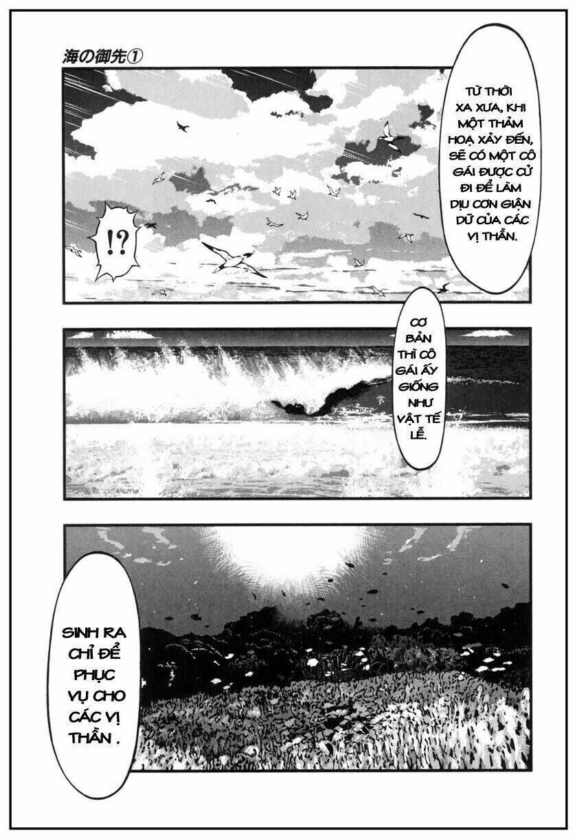 Umi no Misaki Chapter 7 - Next Chapter 8