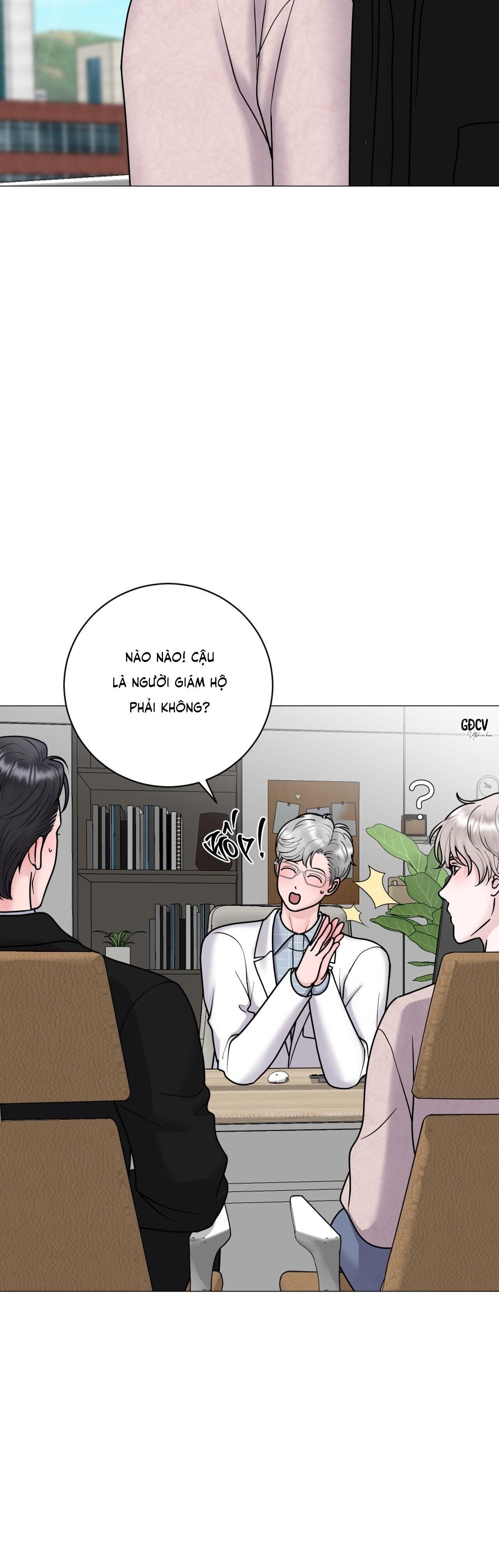 ảo ảnh Chapter 18 - Trang 1