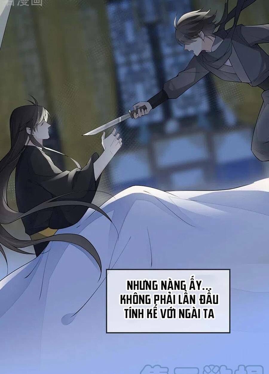 thái hậu quân hạ thần chapter 168 - Next chapter 169