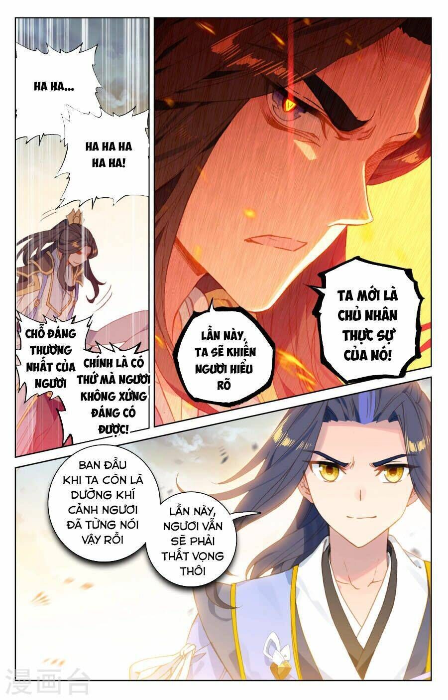 nguyên tôn chapter 109 - Trang 2