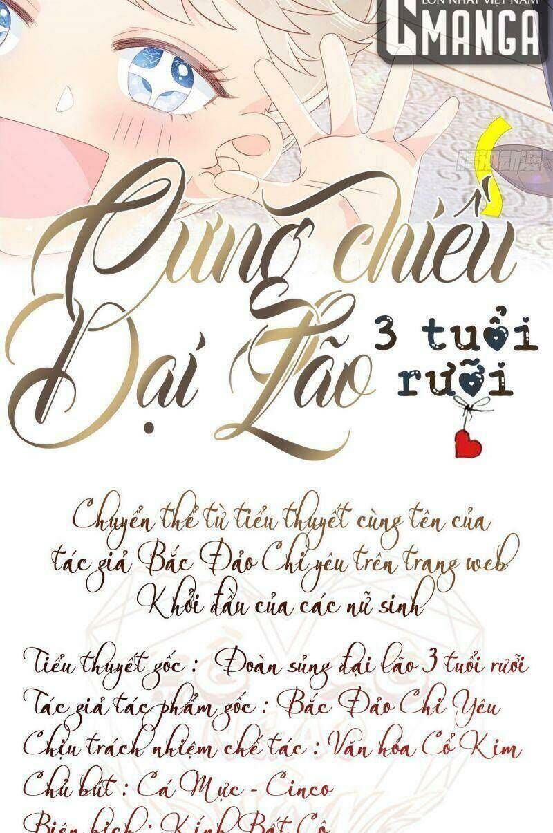 cưng chiều đại lão 3 tuổi rưỡi Chapter 16 - Next Chapter 17