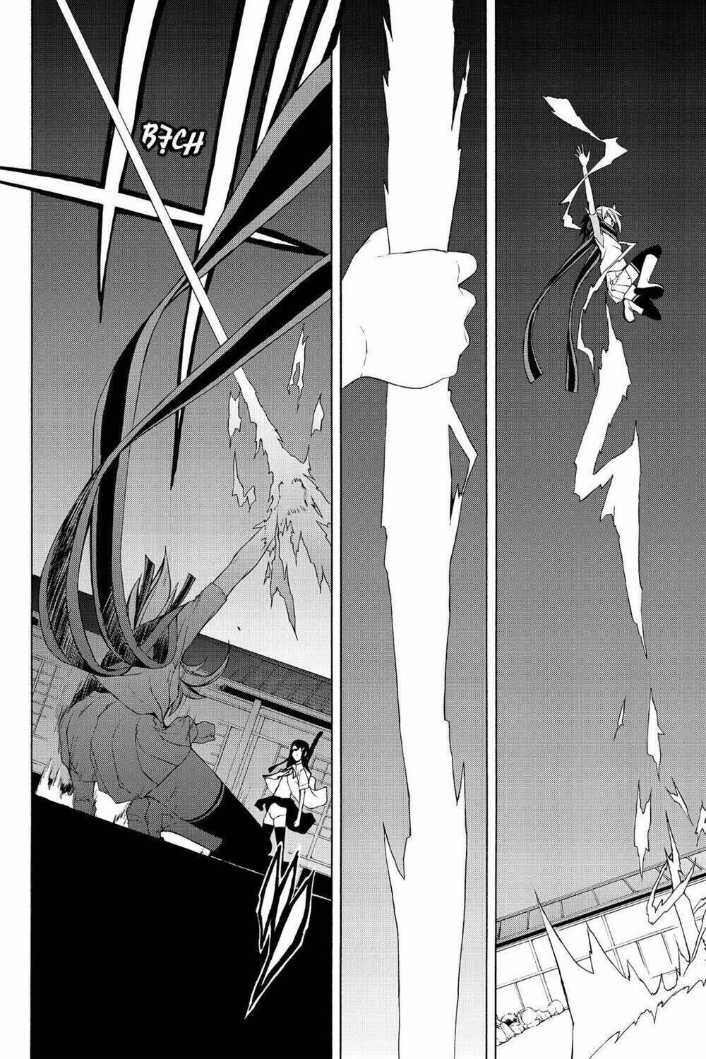 yozakura quartet chapter 71: câu chuyện của quỷ (phần 3) - Trang 2