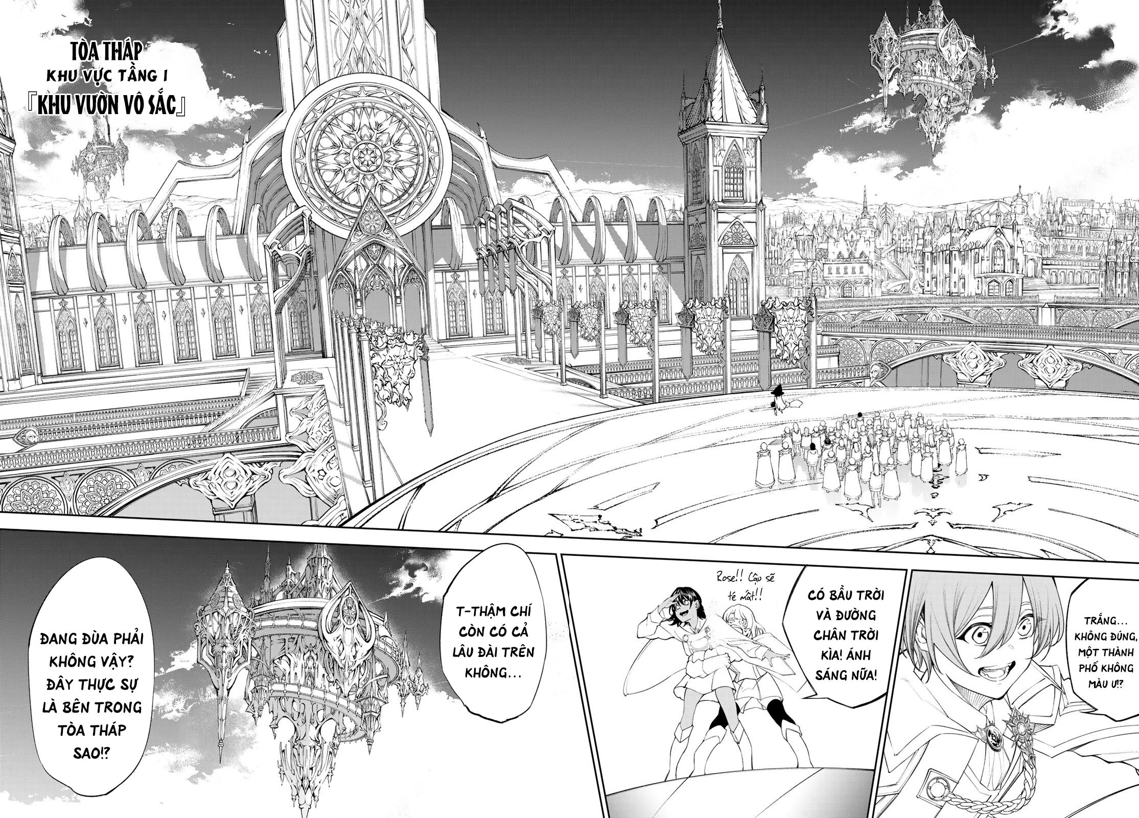 wistoria's wand and sword Chapter 31 - Trang 1