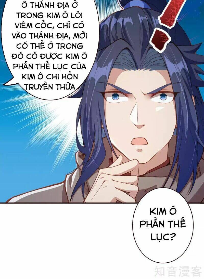 nghịch thiên tà thần Chapter 325 - Trang 2