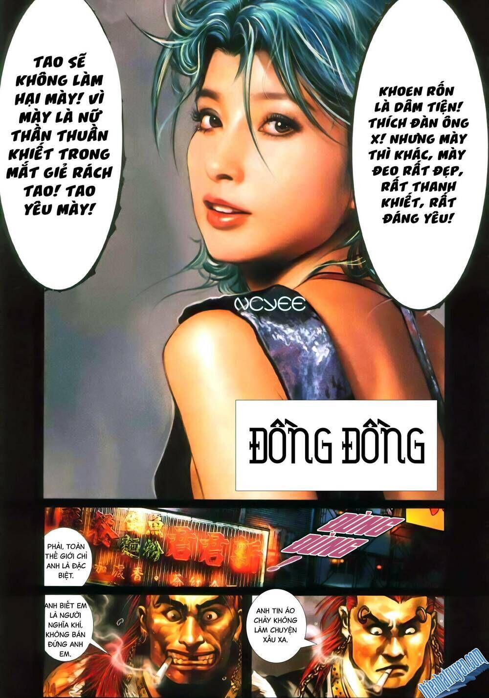 hỏa vũ diệu dương chapter 367 - Trang 2