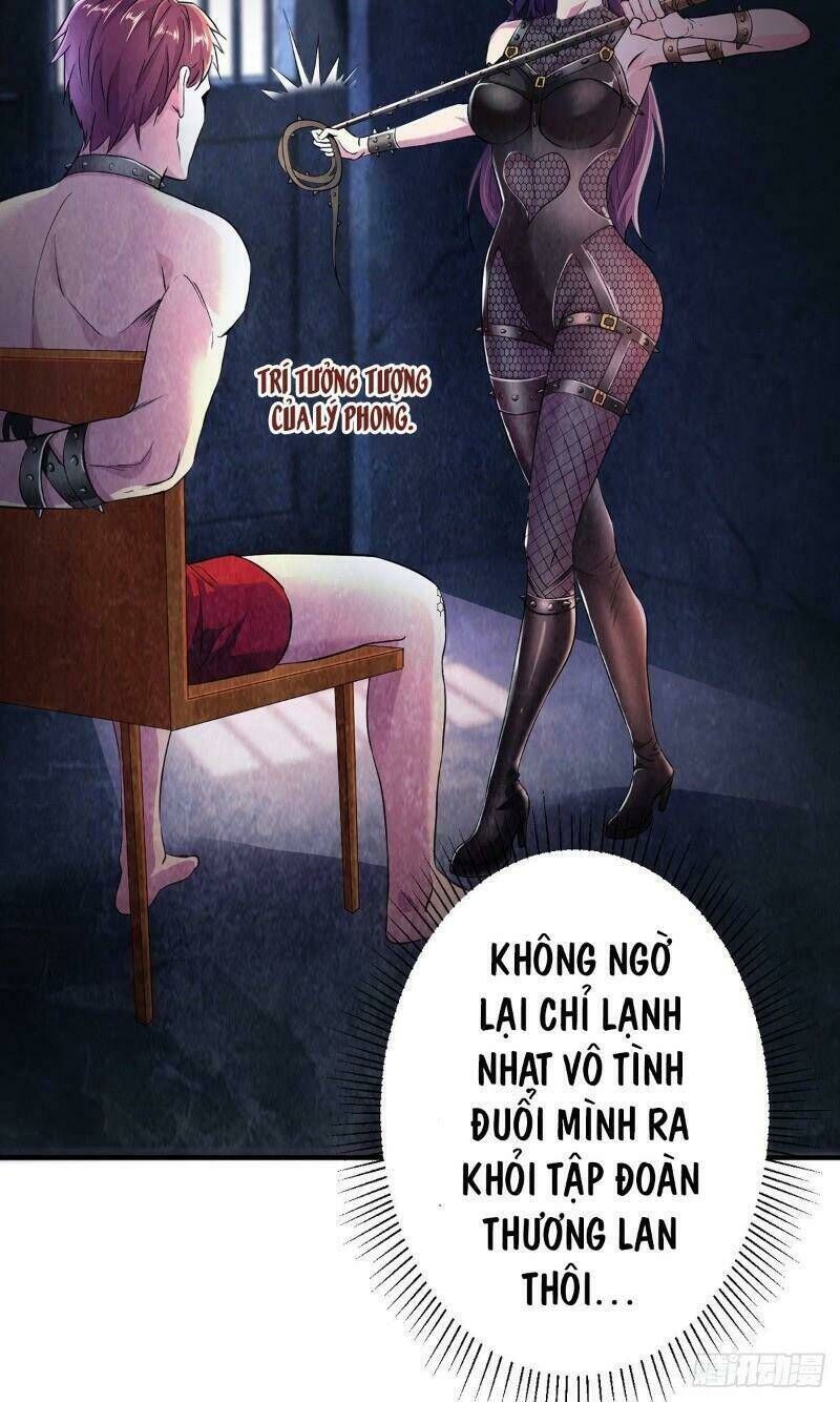 đô thị lãng tử chapter 1 - Next chapter 2