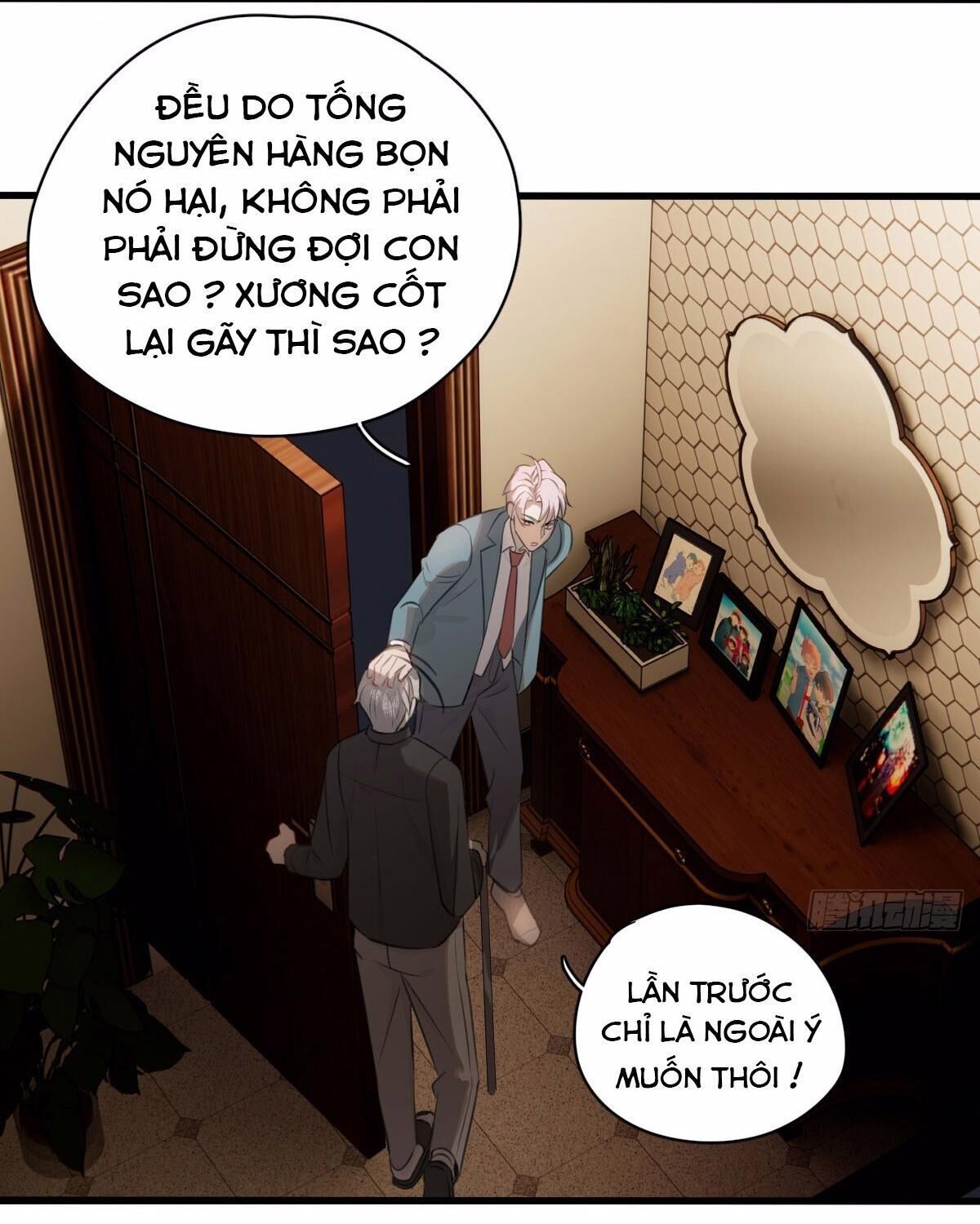 tà thần của riêng tôi Chapter 3 - Trang 2