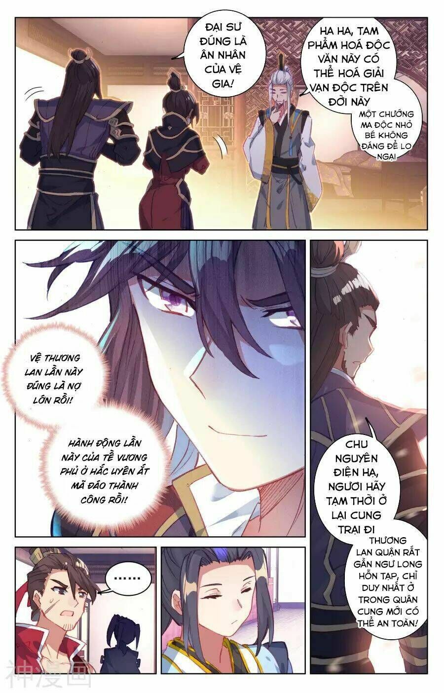 nguyên tôn chapter 51 - Next chapter 52