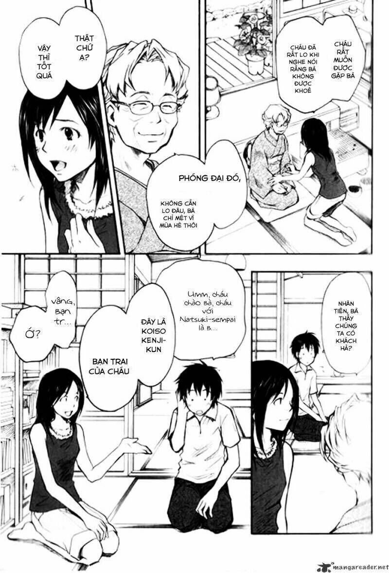 Summer Wars Chapter 1 - Trang 2