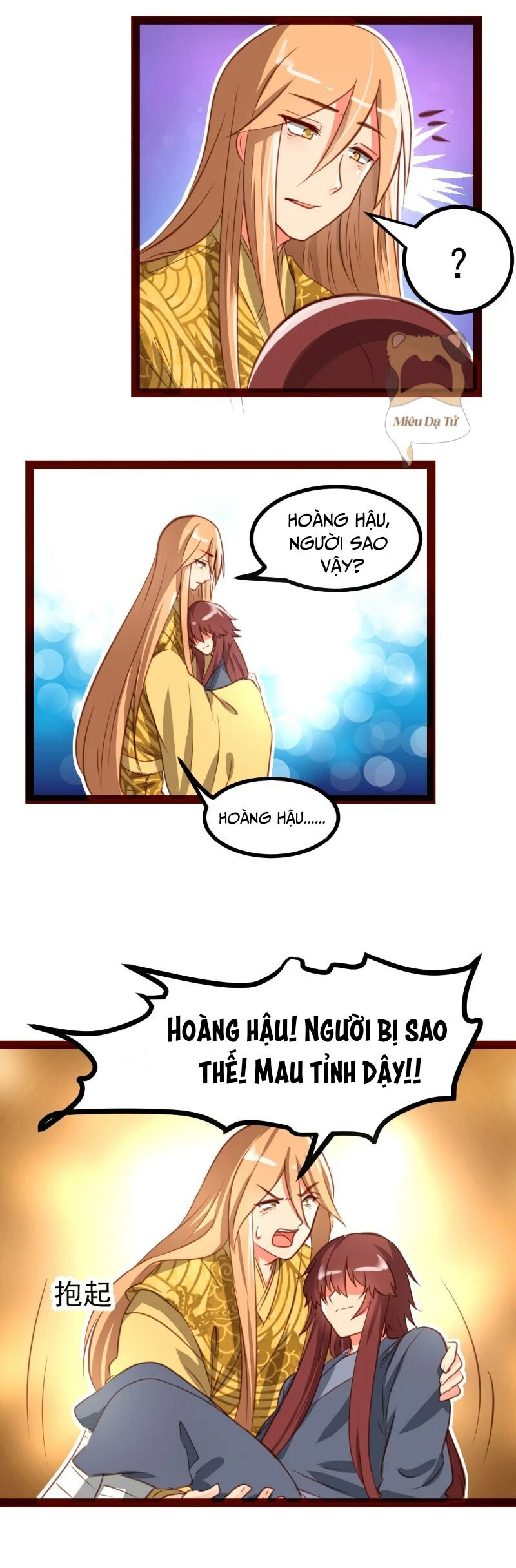 Xuyên nhanh chi xà phòng trêu người Chapter 39 - Next Chapter 40