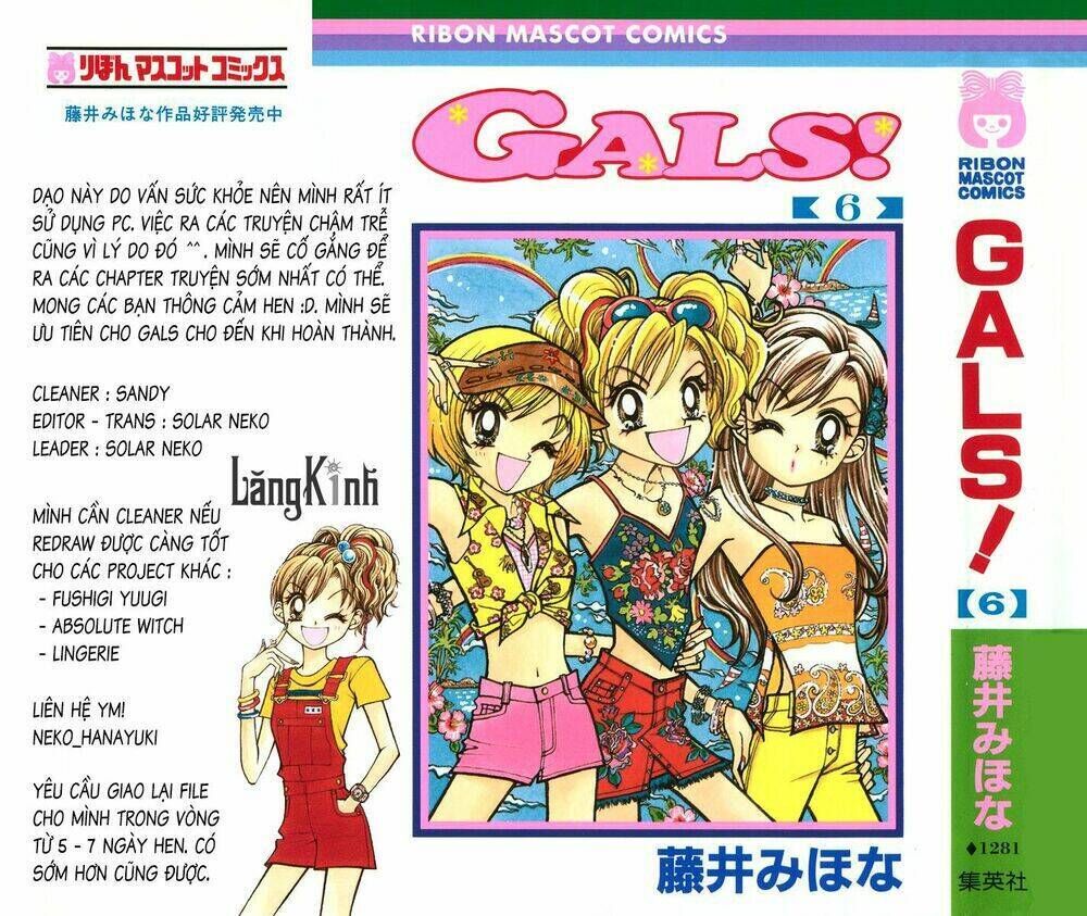 Gals - Mắt Lưu Ly Chapter 20 - Trang 2