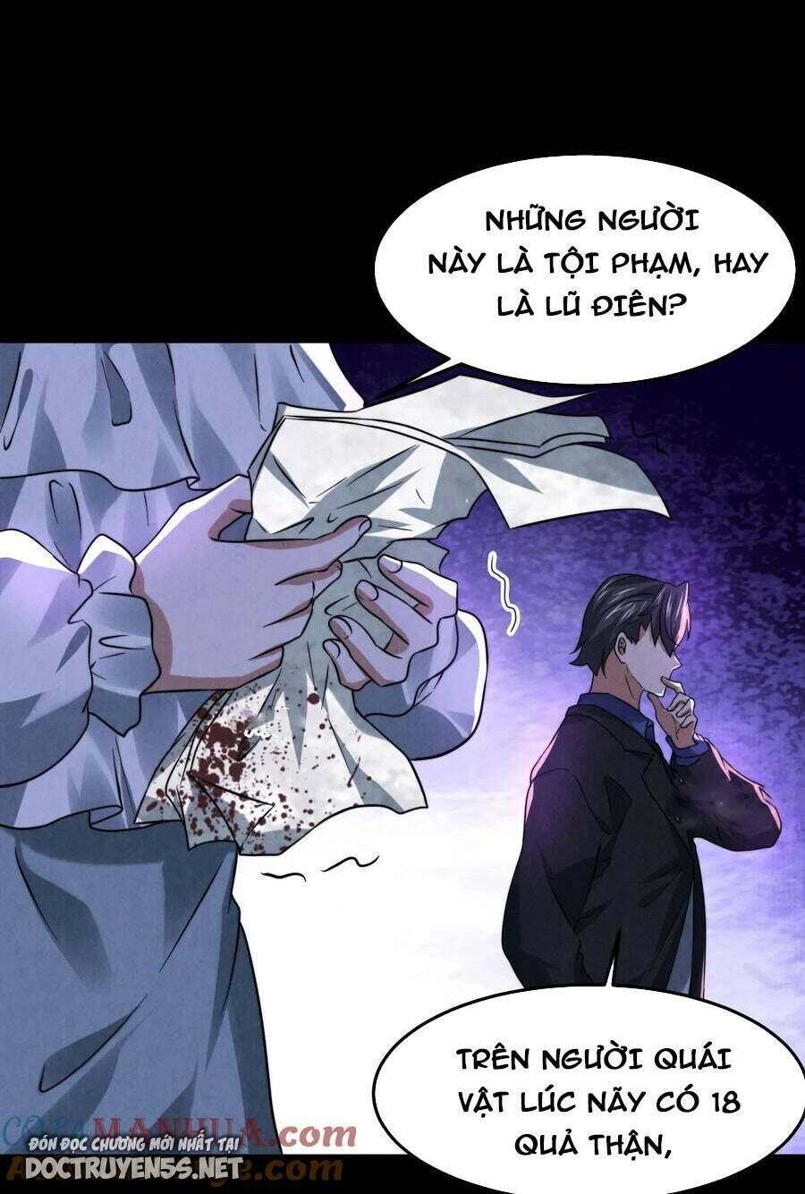 bởi vì cẩn thận mà quá phận hung ác chapter 44 - Next chapter 45