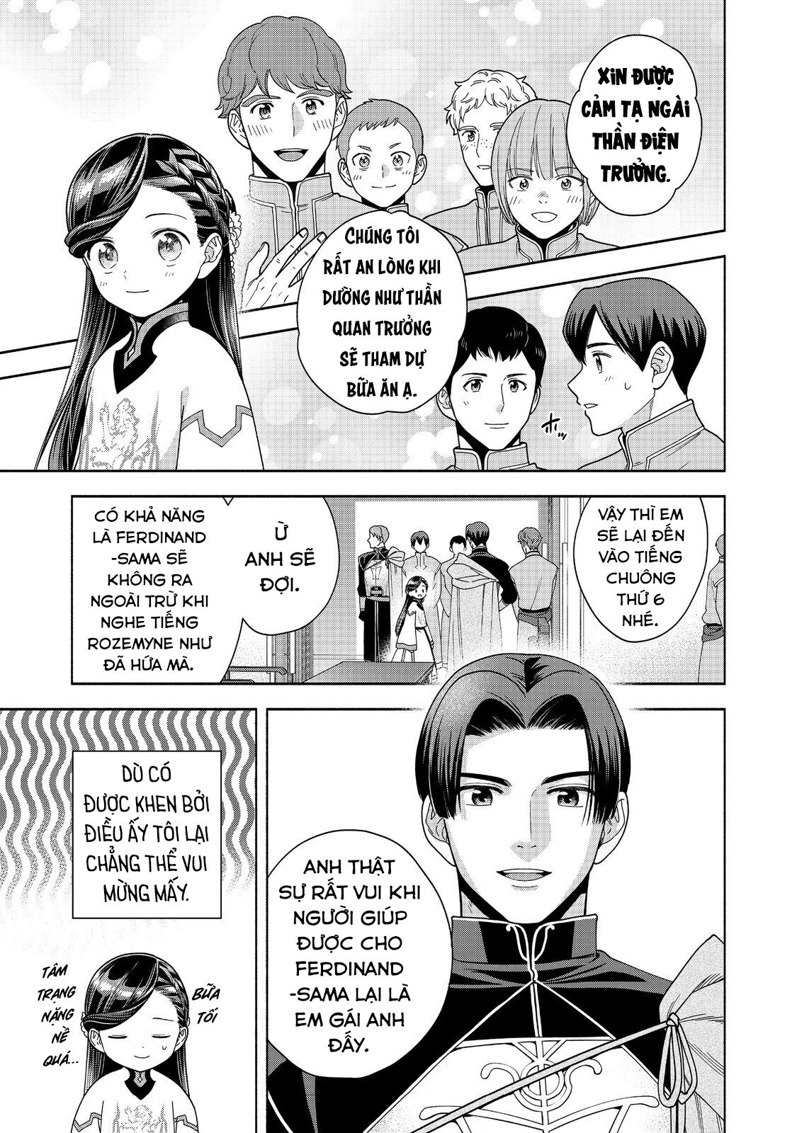 Honzuki no Gekokujou: Dai 4-bu Kizoku-in no toshokan o sukutai! Chapter 39 - Trang 2