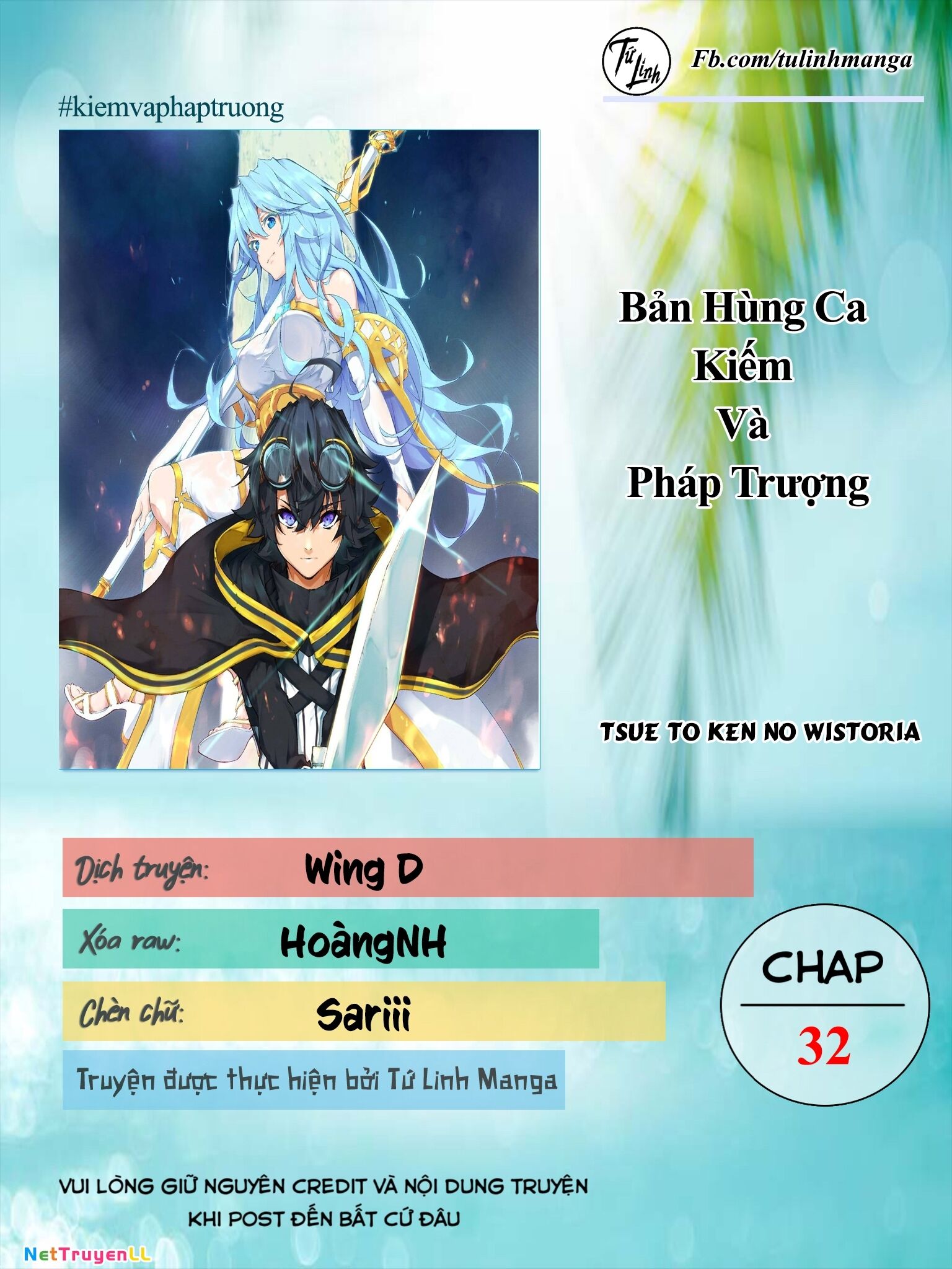 wistoria bản hùng ca kiếm và pháp trượng Chapter 32 - Trang 1