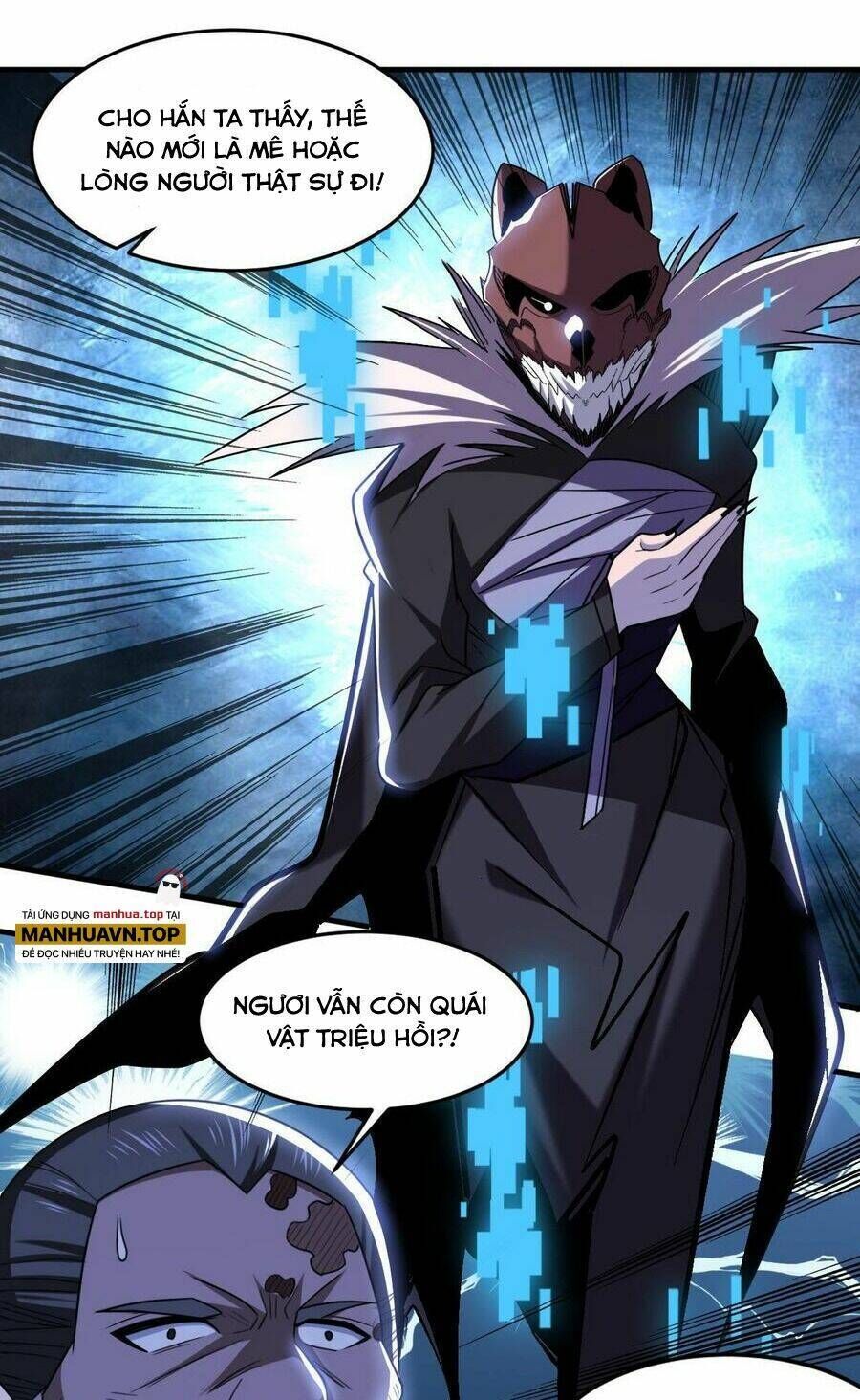 quái vật nhạc viên chapter 89 - Trang 2