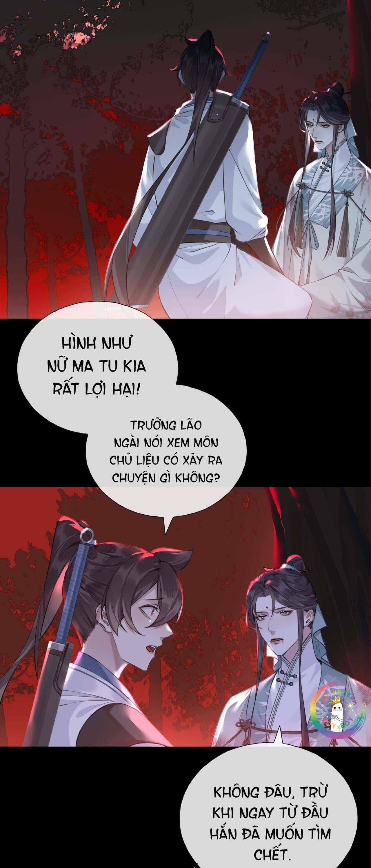 Bản Toạ Nuôi Quỷ Hút Máu Ở Tông Môn (END) Chapter 17 - Trang 2