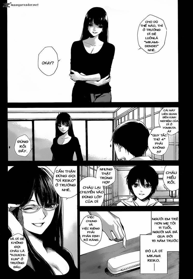 Another Chapter 19 - Trang 2