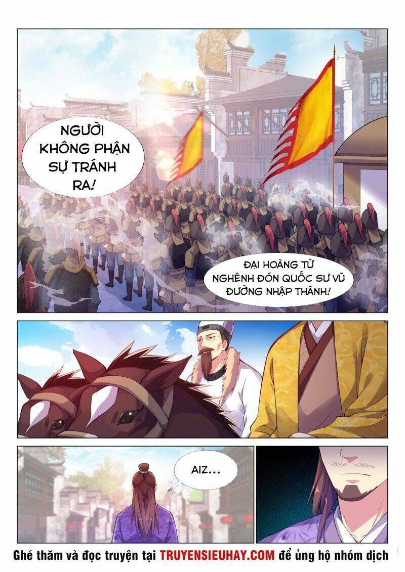 dị thế tà quân chapter 64 - Trang 2