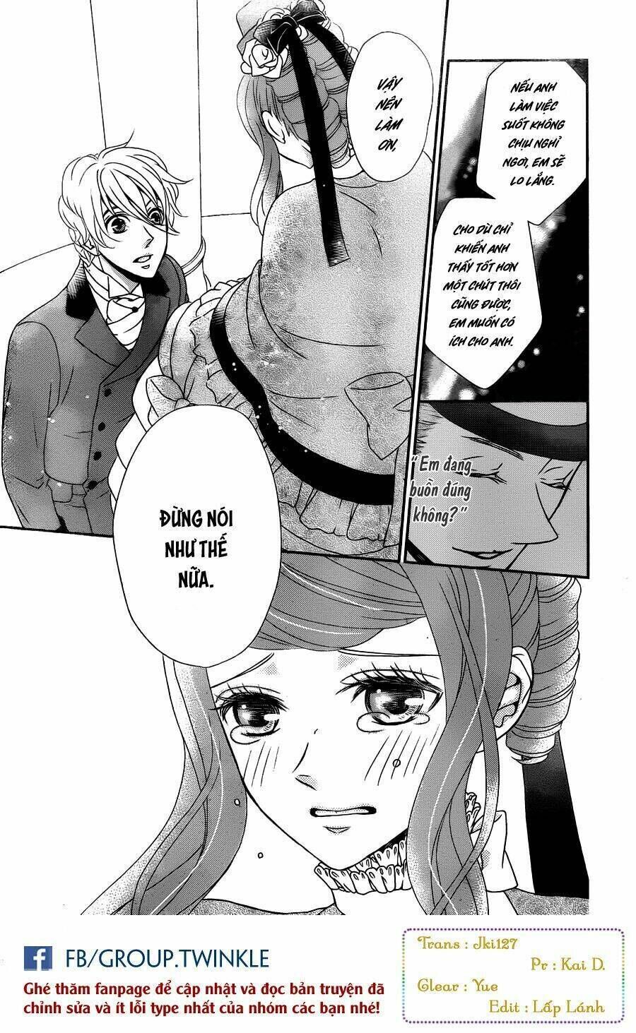 Kuro Hakushaku Wa Hoshi O Mederu Chapter 7 - Next Chapter 8