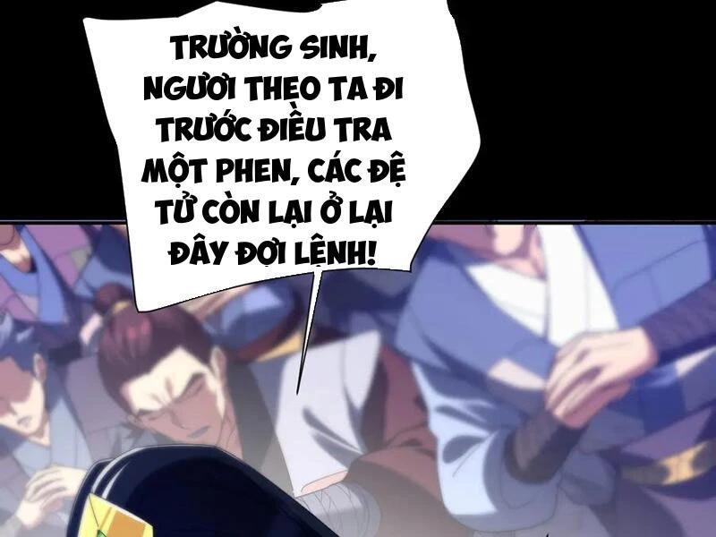 bắt đầu chấn kinh nữ đế lão bà, ta vô địch! Chapter 25 - Trang 2