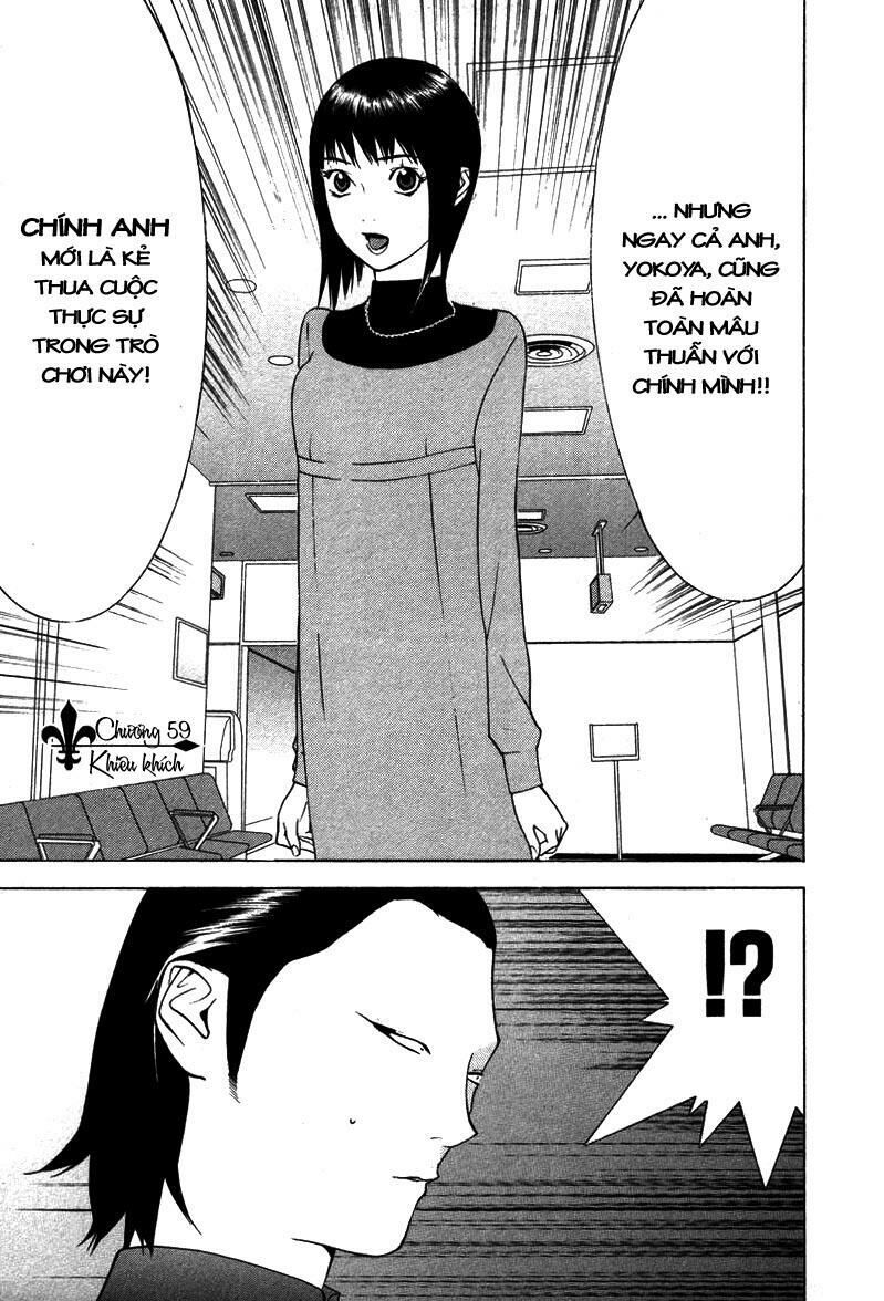 Liar Game Chapter 59 - Next Chapter 60