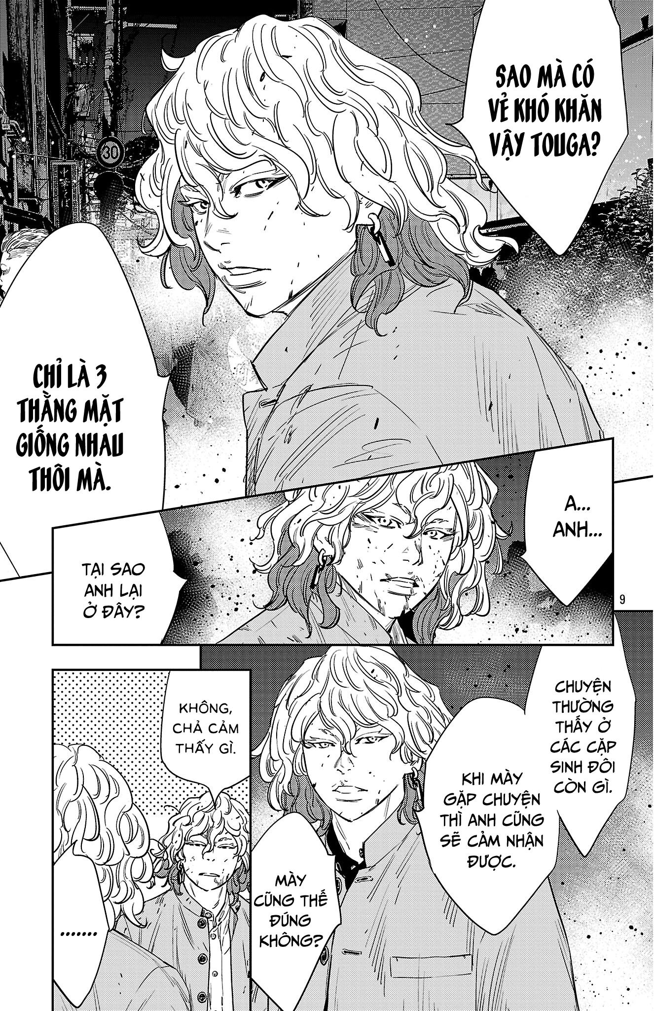 nine peaks Chapter 116 - Trang 2