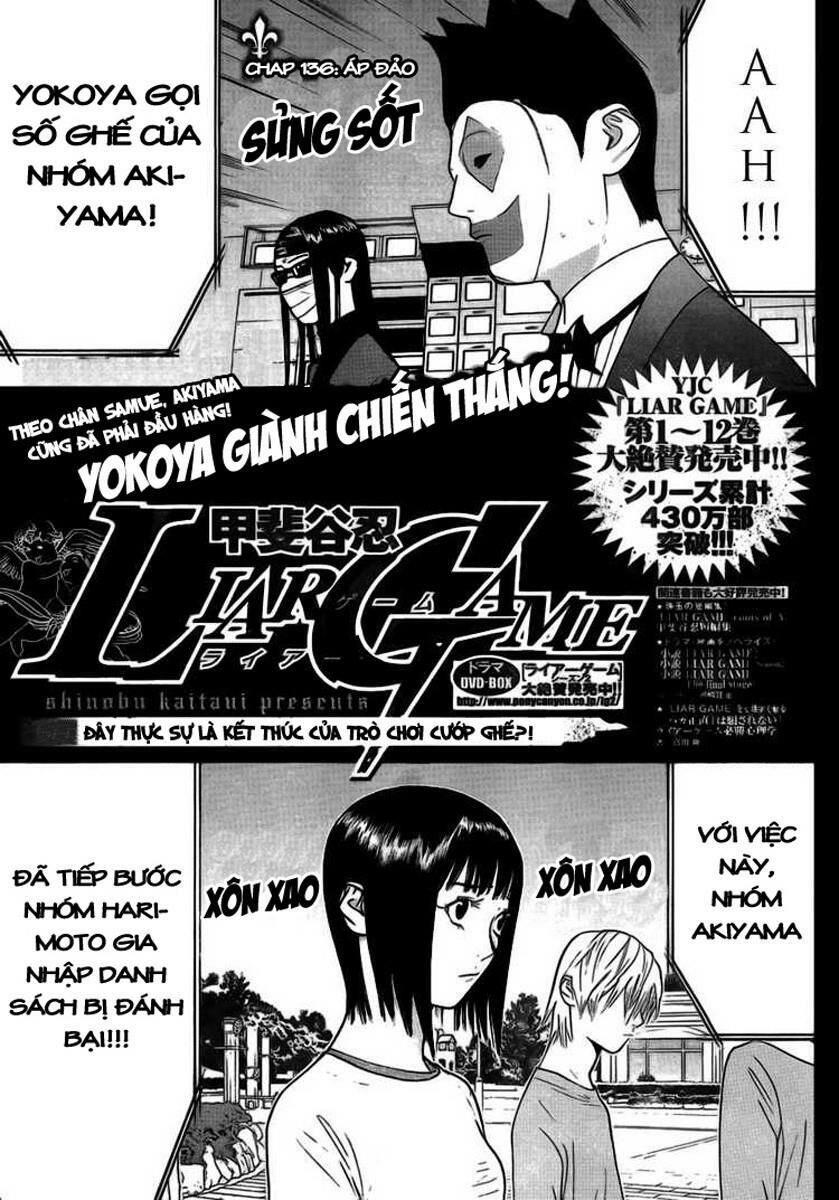 Liar Game Chapter 136 - Next Chapter 137