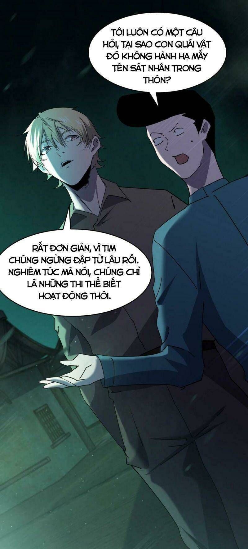 đừng hiểu lầm, tôi mới là người bị hại! Chapter 78 - Trang 2