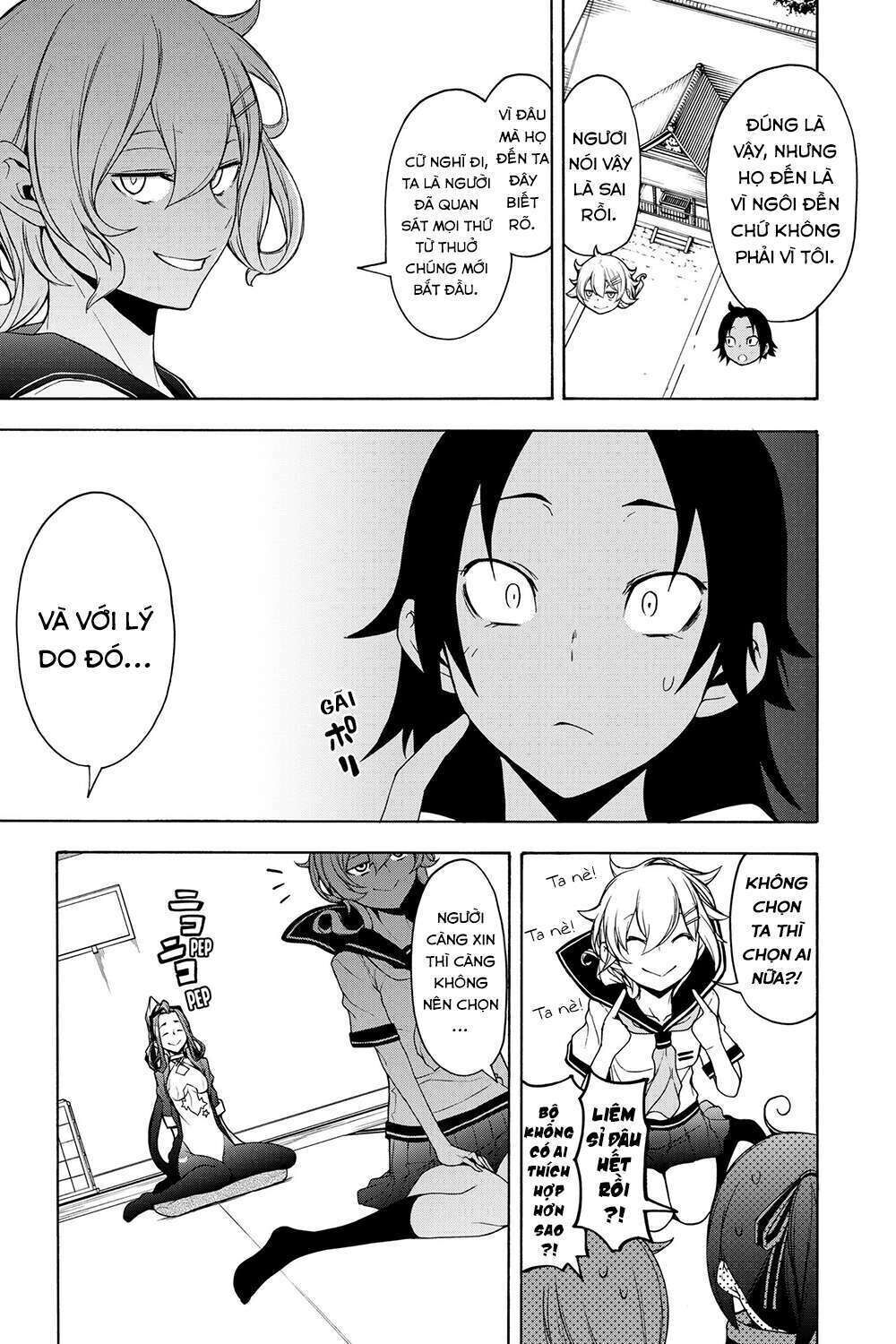 yozakura quartet chapter 161: hồi sinh (phần 4) - Trang 2