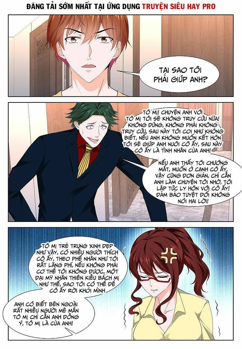 đô thị kiêu hùng hệ thống Chapter 346 - Next Chapter 347